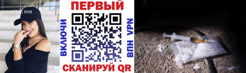 Амфетамин 98% Тосно