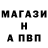 КЕТАМИН VHQ Artem Rybko