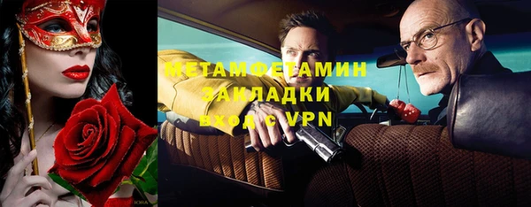 ПСИЛОЦИБИНОВЫЕ ГРИБЫ Аркадак