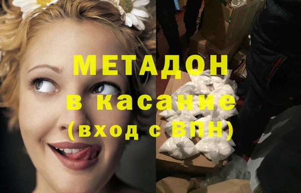 COCAINE Баксан