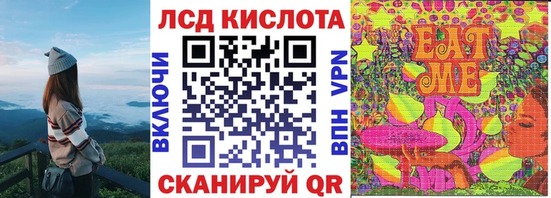 как найти наркотики  Тосно  Наркотические марки 1500мкг 