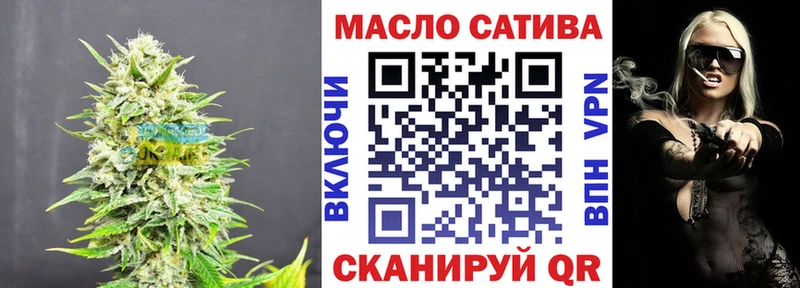 ТГК концентрат купить наркотики цена Тосно
