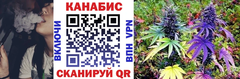 Бошки Шишки SATIVA & INDICA  Тосно 
